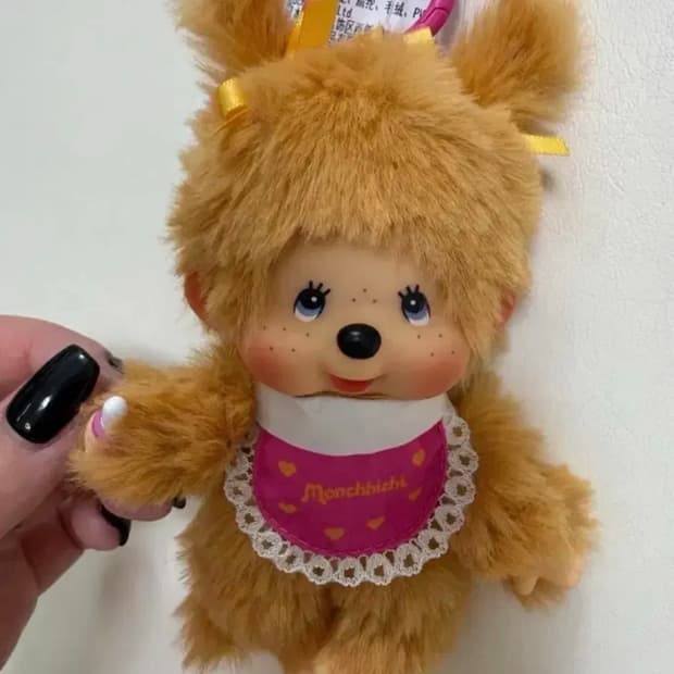 홍콩 골드 몬치치