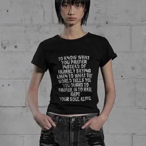 보헤미안서울 실버 페인팅 티셔츠 보헴서