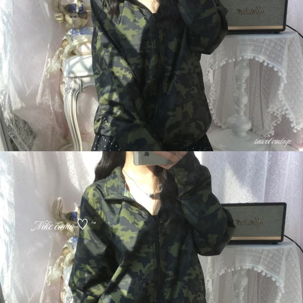 Nike camo windbreaker