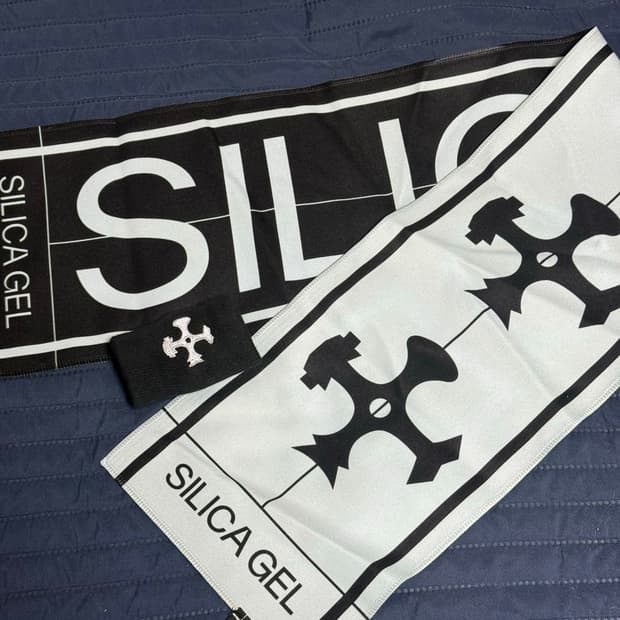 실리카겔 슬로건 버전 1 + 아대