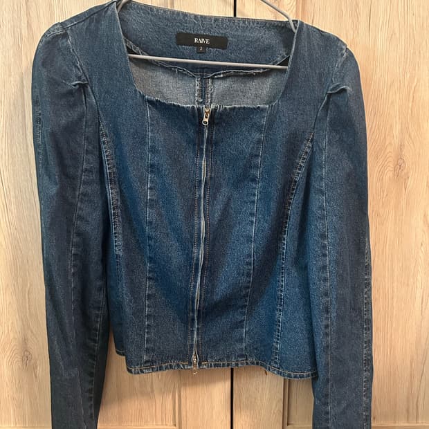 Raive 청자켓 탑