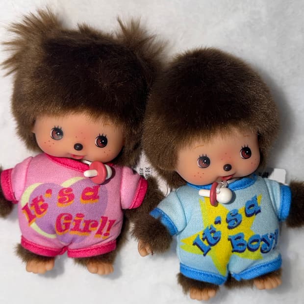 잇츠어걸 잇츠어보이 베비치치세트 🩷🩵