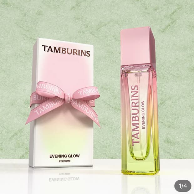 새상품 탬버린즈 이브닝글로우 11ml