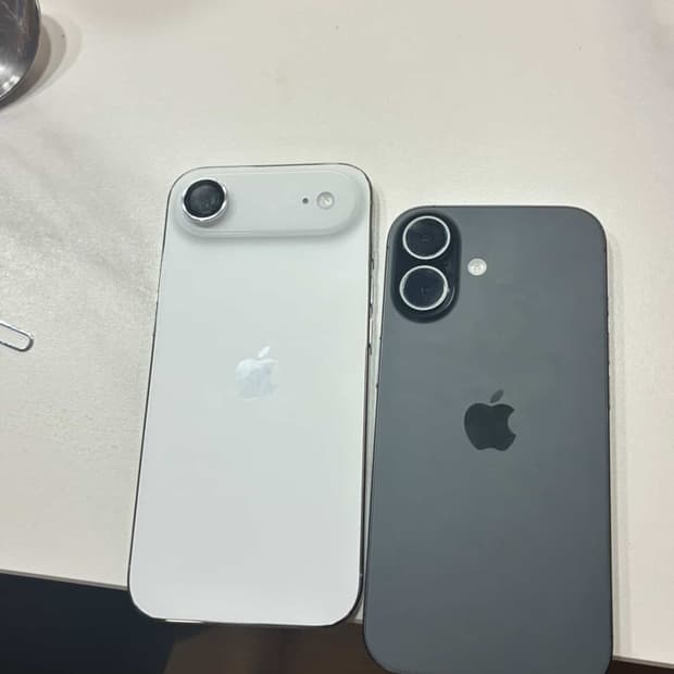 아이폰 에어 256 기가 화이트 팝니다 