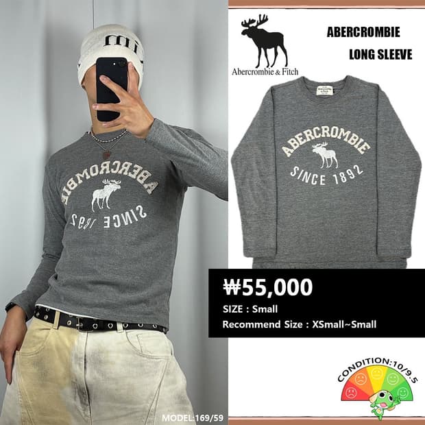<아베크롬비 패치 자수 롱슬리브> No.1567