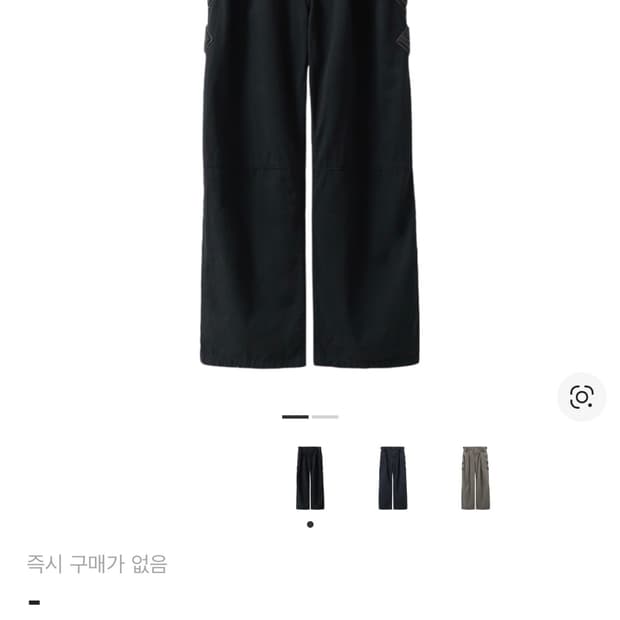 폴리테루 행크 고시마 24ss 