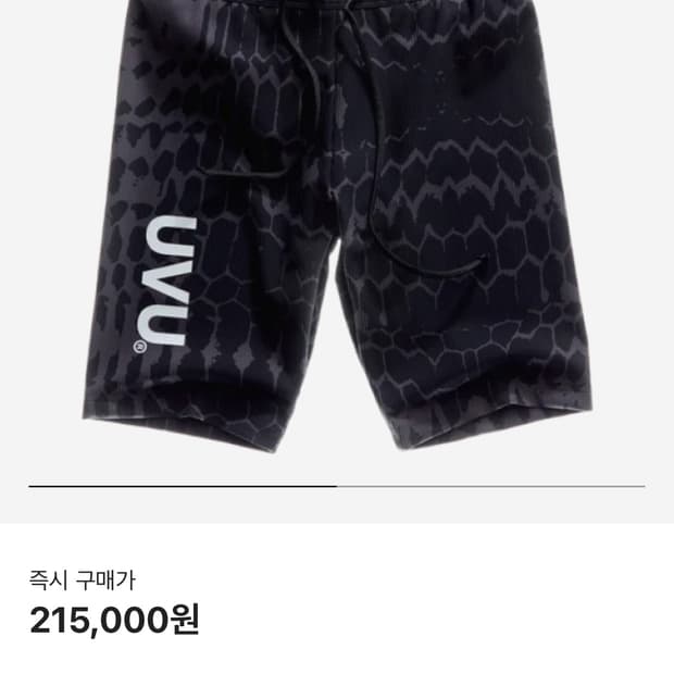 [M] UVU 하프 타이즈 베를린 (블랙/그레이 스네이크)
