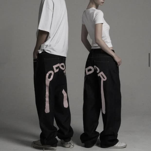 오도어 로고 드랍 팬츠