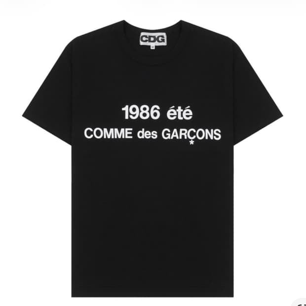 구매) 꼼데 티셔츠 M