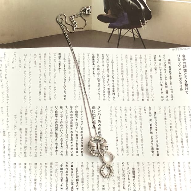 빈티지 실버 잠자리 써클 큐빅 목걸이 페어리 갸루 모리걸