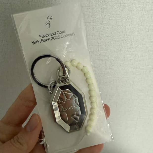 백예린 콘서트 mirror 키링