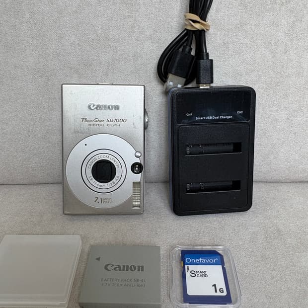캐논 익서스70 (ixus70) 빈티지카메라