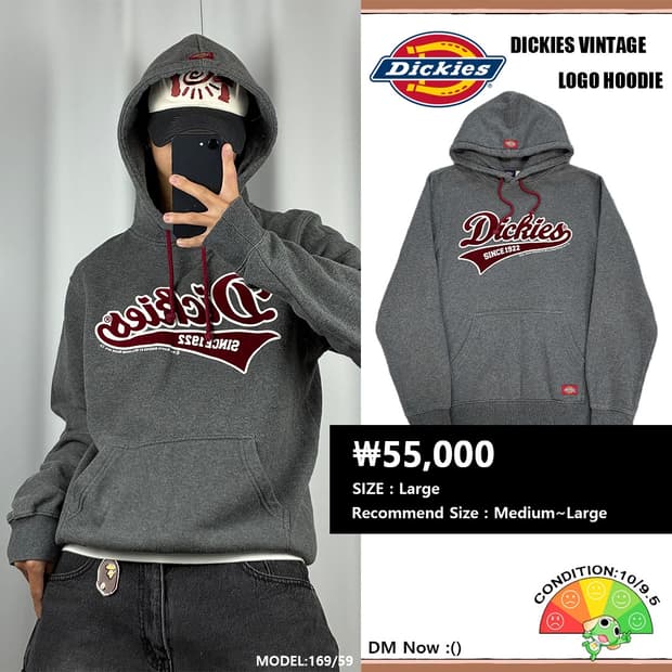 <디키즈 올드스쿨 후드티> No.1462