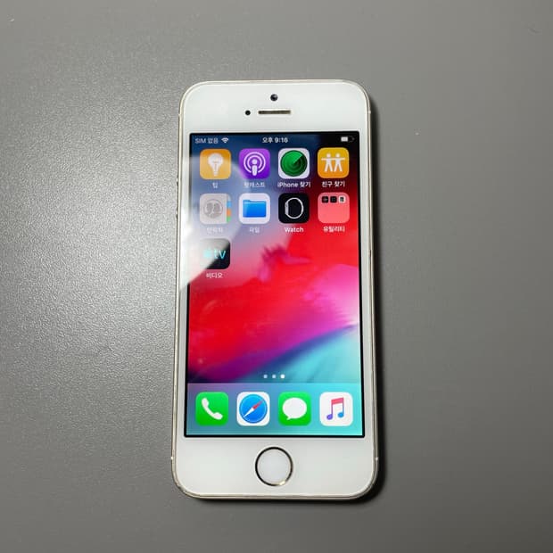 아이폰 5s Gold 새배터리 교환