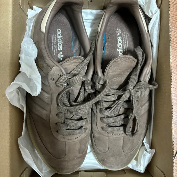 Adidas suede samba brown