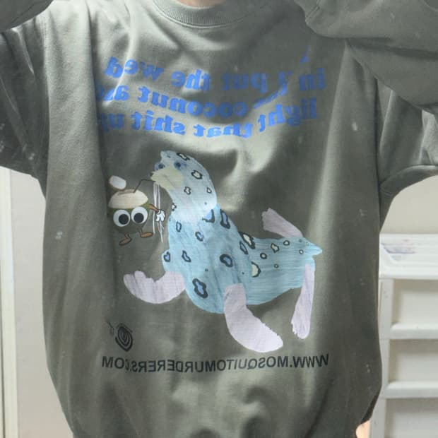 모스키토 머더러스 맨투맨 2