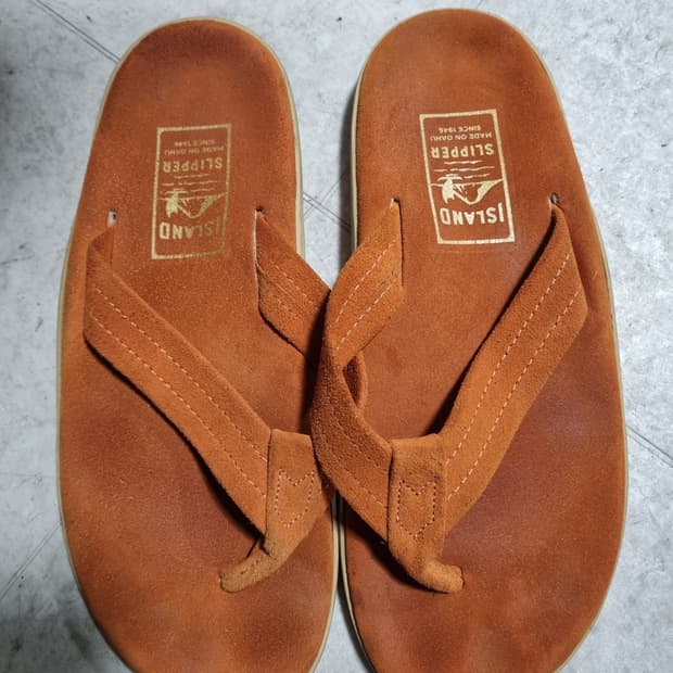 아일랜드 스웨이드 조리