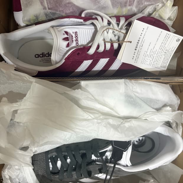 아디디스 가젤 버건디 그레이 225 일괄판매(230~235)