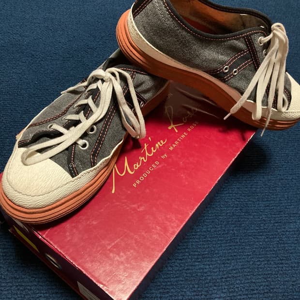 마틴로즈 배스킷볼 슈즈 다크 인디고 44