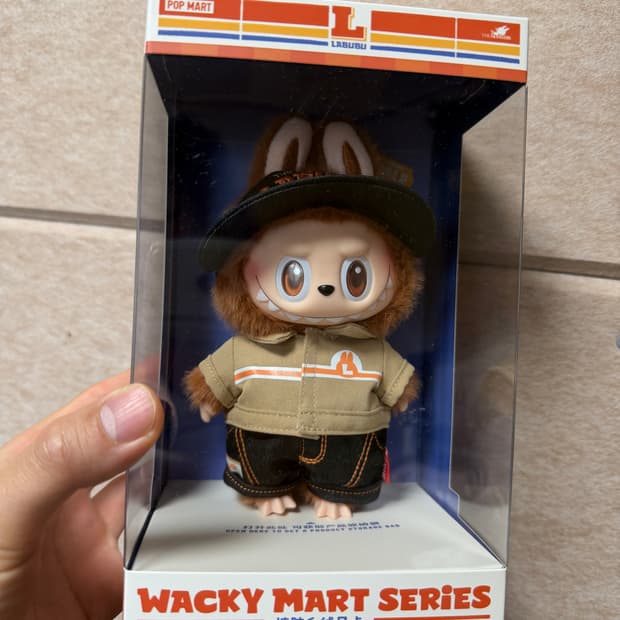 라부부 성수 팝업 한정 키링 새제품