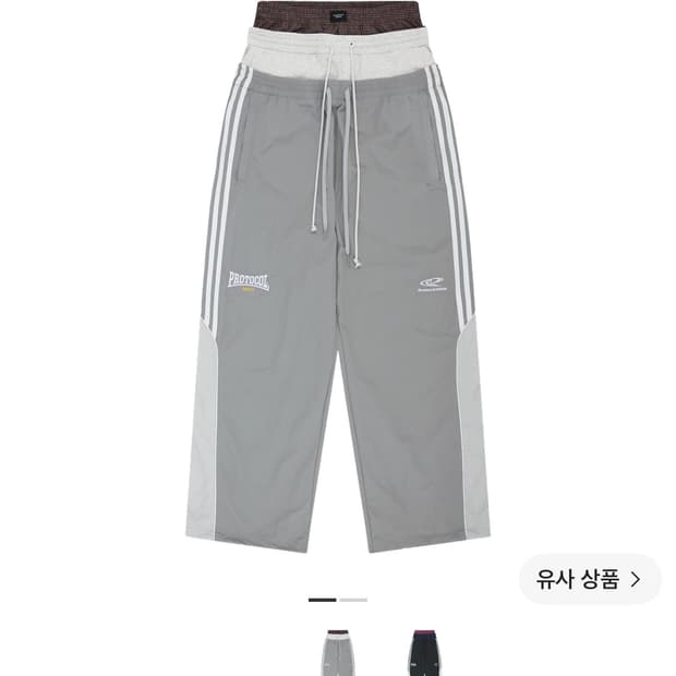 (새제품급)프로토콜 인덱스 3 레이어드 트랙 팬츠 그레이 3