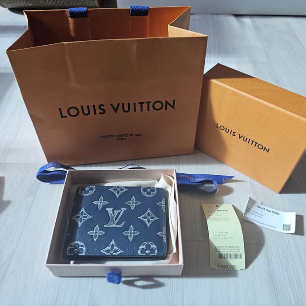 루이비통 멀티플 월렛 네이비 블루 판매합니다 (M83379)