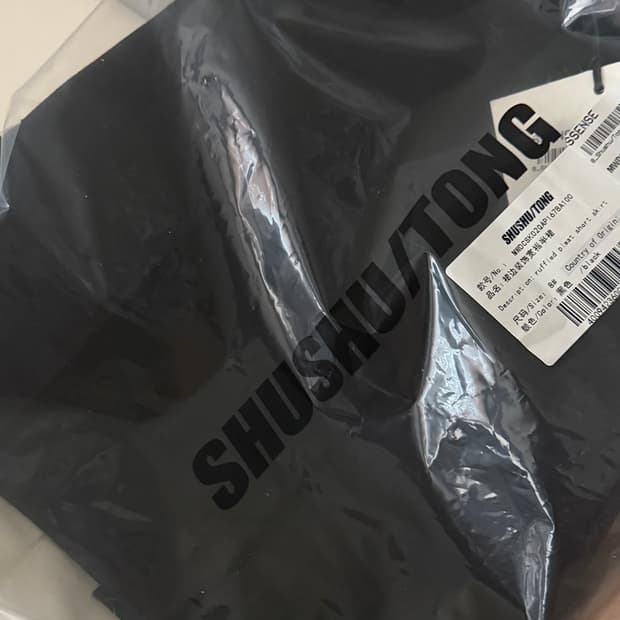 슈슈통 플리츠 스커트 8 (블랙)