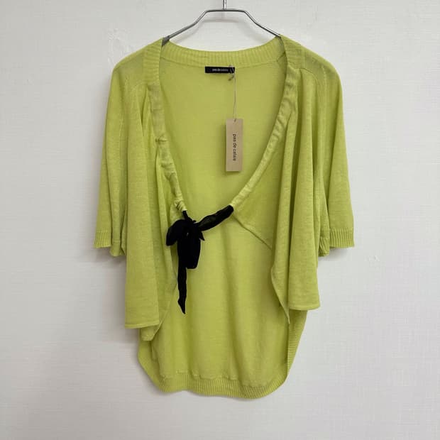 pas de calais cardigan