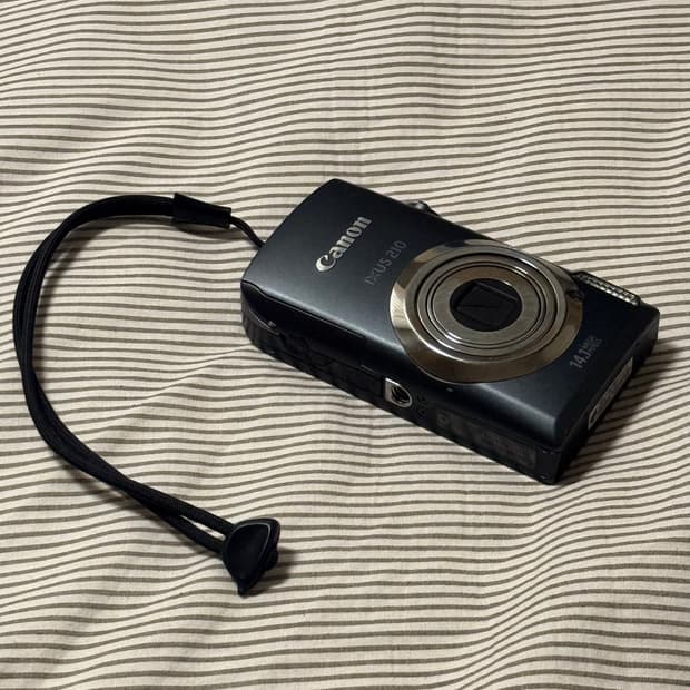 캐논 익서스 210