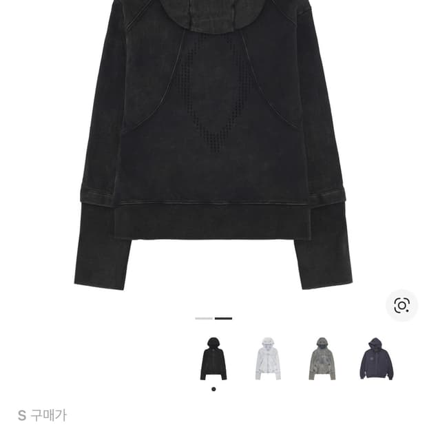 (W) 미스치프 롬버스 펀칭 후드 집업 워시드 블랙