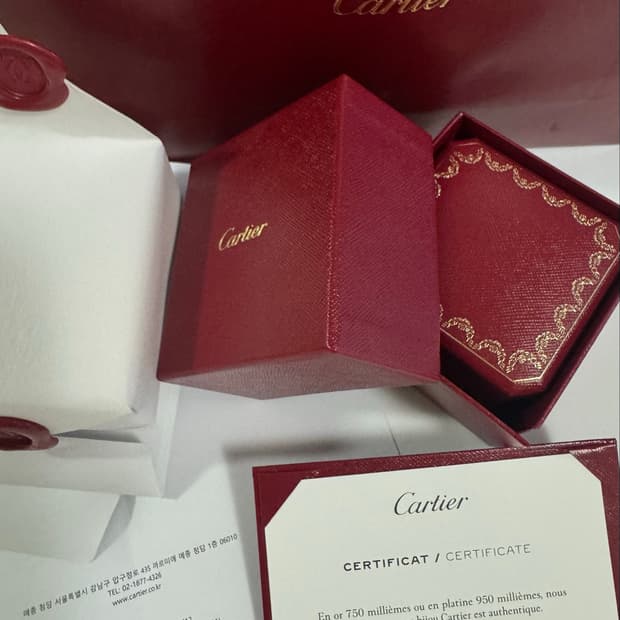 Cartier 까르띠에 C드 까르띠에 링(원다이아,3mm,플래티늄)