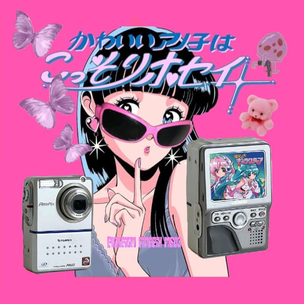후지필름 M603 LCD후드포함 / 빈티지디카