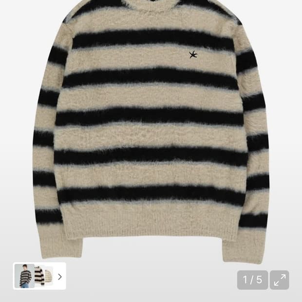 (새상품)더콜디스모먼트 모헤어니트 L