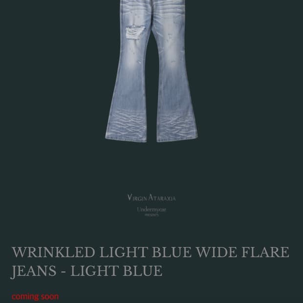 언더마이카 링클드 플레어 데님