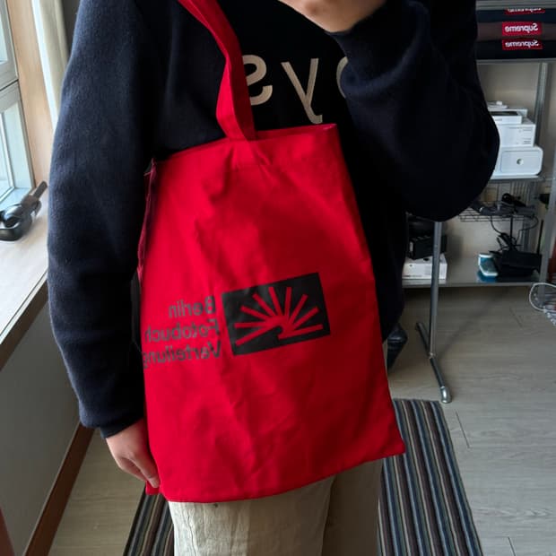 베를린포토북디스트리뷰션 에코백