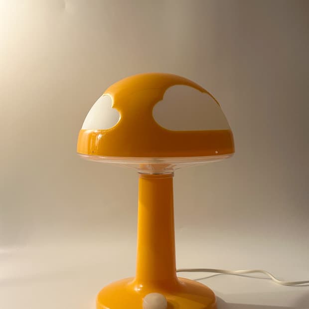 00’s 독일 이케아 IKEA Skojig 스코이그 빈티지 레트로 조명