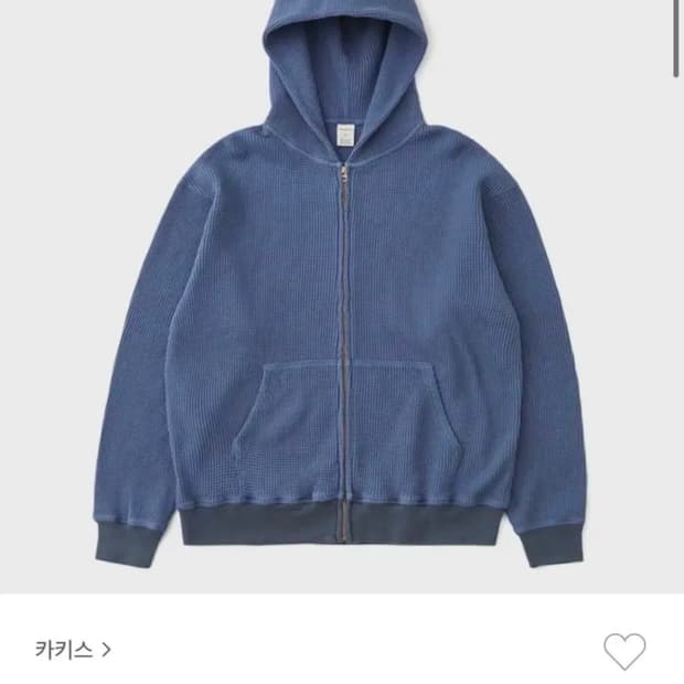 카키스 Faded Waffle Full Zip Hoodie Light