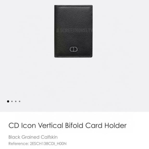 디올뷰티 그리디올 카드지갑 디올옴므