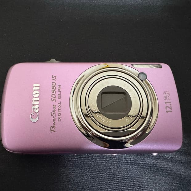 [새상품급] 캐논 익서스 ixus 200is(=파워샷 SD980is)