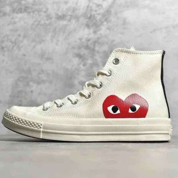 꼼데가르송 컨버스 새상품 판매