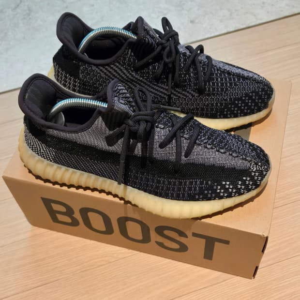 이지부스트 350 V2 카본블랙 265