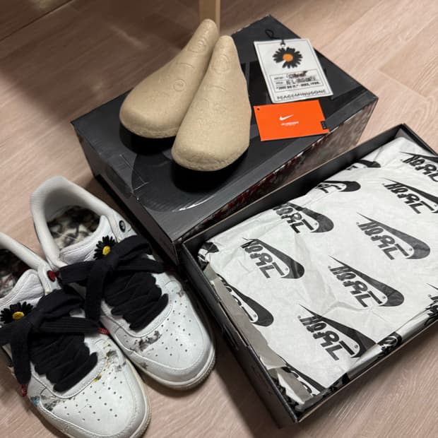 나이키 피마원 265