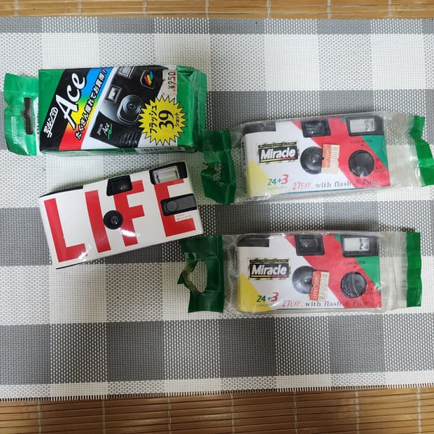 일회용 필름카메라 4개 일괄판매
