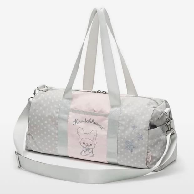 허그유어스킨 코리락쿠마 멀티 더플백