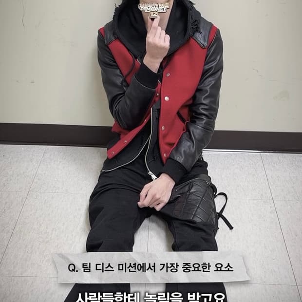 [1]에모스탠스클럽 레더 패치 플레어진 V3