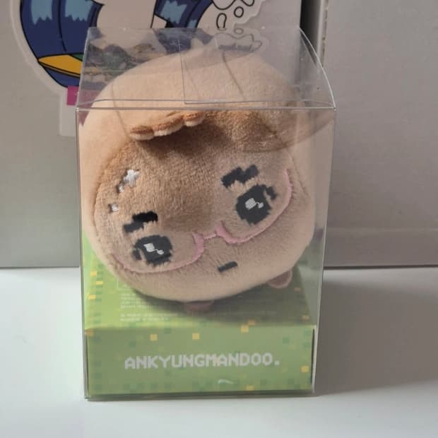 안경만두 스트레스볼 기니만두