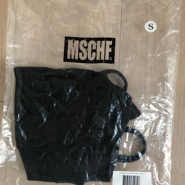 미스치프 벨벳 뷔스티에 새상품