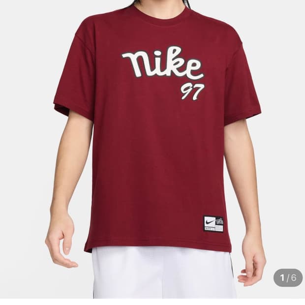 나이키 베스킷볼 맥스90 티셔츠 (105)