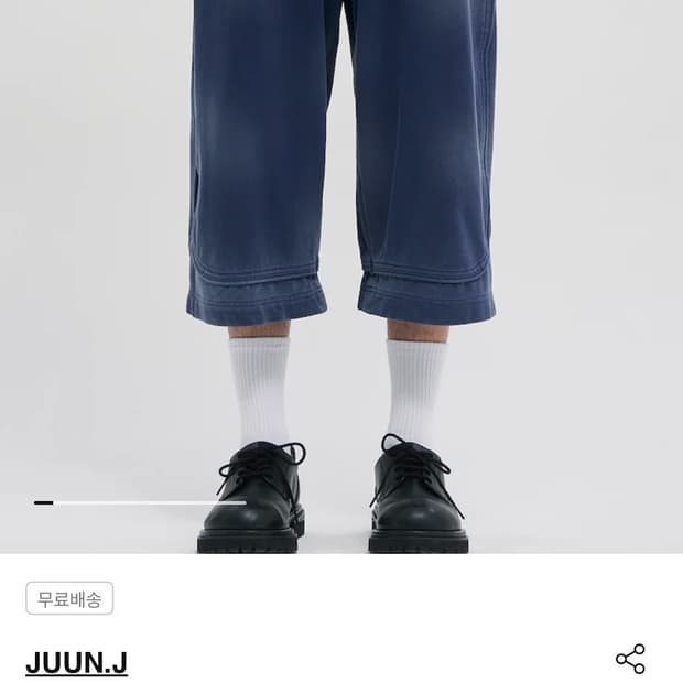 준지 26ss 피케다잉 버뮤다팬츠 48.