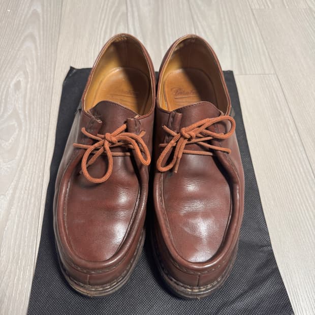 파라부트 / 미카엘 마룬 / UK9